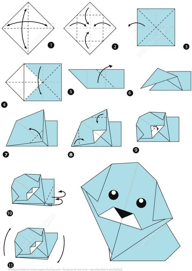 Оригами для детей 5 лет