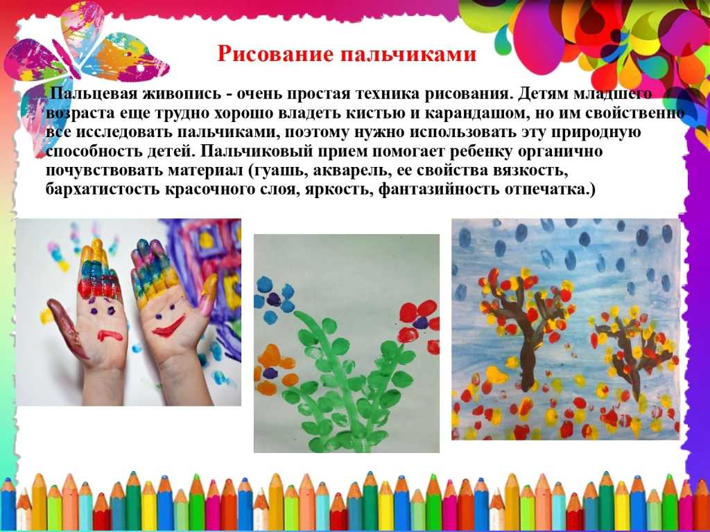 Дудлинг и зентангл для начинающих: бесплатные видео уроки для домашнего обучения - все курсы онлайн