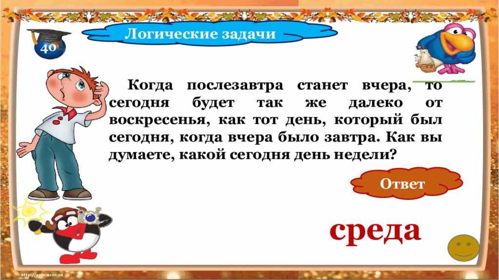 10 игр для развития речи, которые понравятся детям