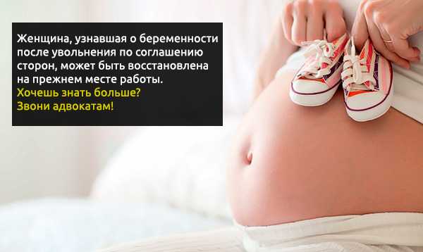 Неужели так бывает? удивительные факты о родах в разных странах — моироды.ру