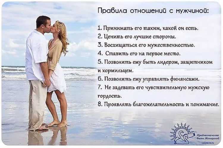 ᐉ откуда берется страсть, или что нас заводит: просто и честно. что такое страсть между мужчиной и женщиной, каковы ее признаки - mariya-mironova.ru
