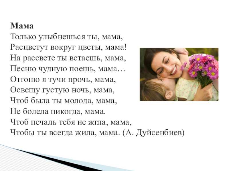 Процедура эко от начала до конца по времени, сколько стоит: основные этапы, как проводится | национальный центр репродукции «эко-содействие»