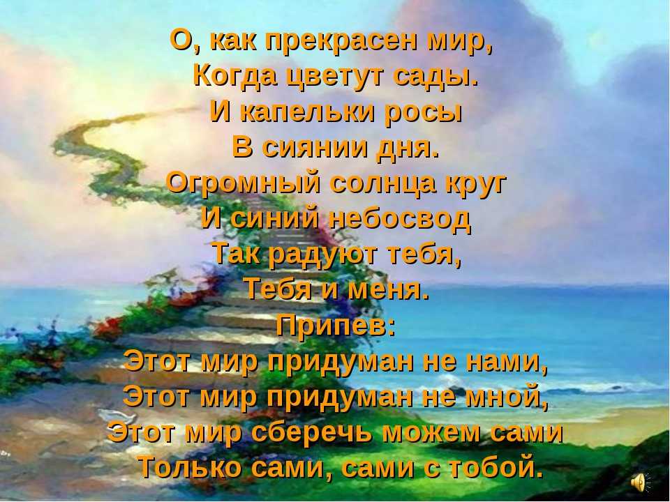 Стихи о зиме