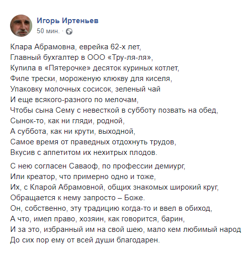 Тяжёлые киянки
