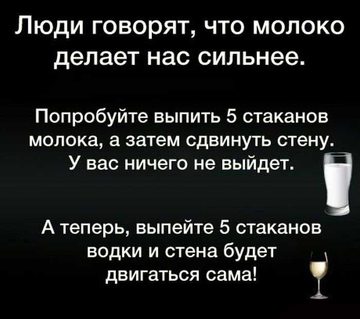 Пословицы и поговорки о полезных и вредных привычках