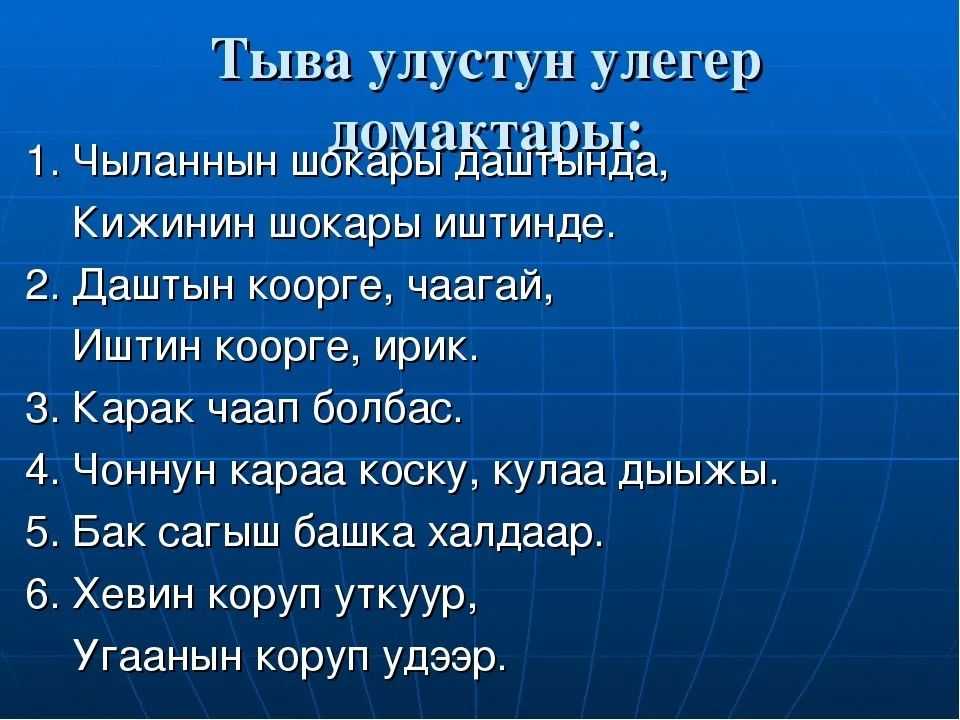 Абсурдотека:сборник пословиц и поговорок русского языка — абсурдопедия