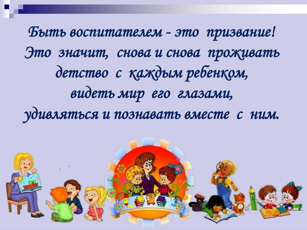 Пословицы и поговорки об осени, осенних месяцах для детей дошкольного и школьного возраста, школы, доу: сборник лучших пословиц с объяснением смысла. какие есть и как найти пословицы и поговорки об ос