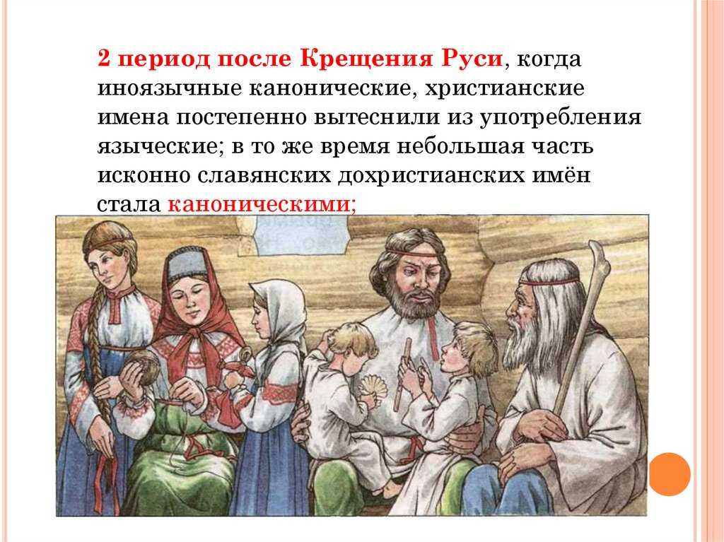 Как жили люди разных сословий в россии | familio.media