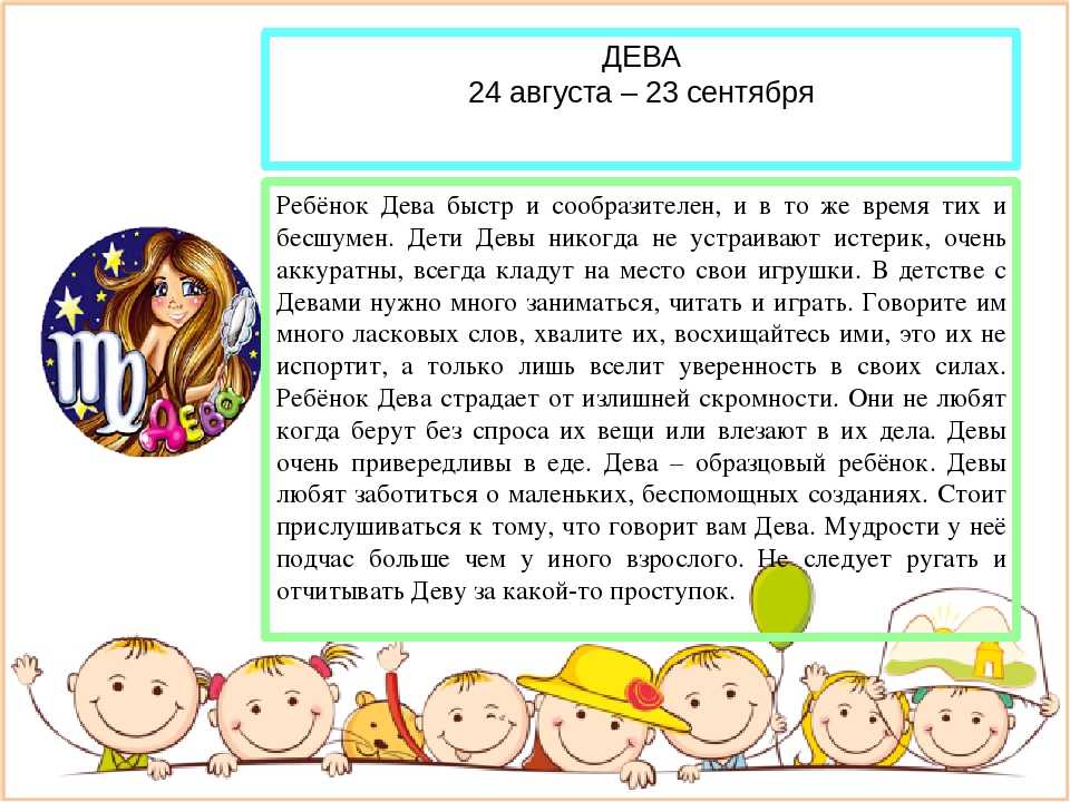 Дети 2021. дети, рожденные в 2021 году