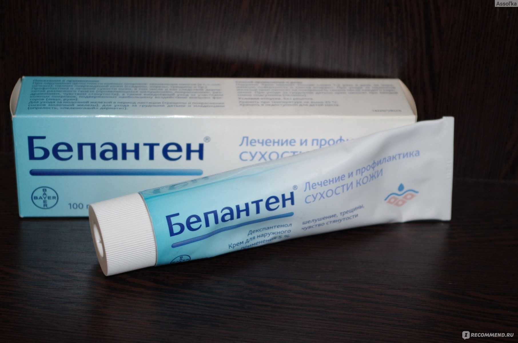 Самые эффективные мази для лечения геморроя – эл клиника