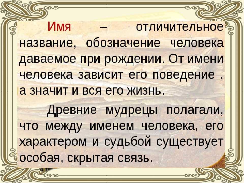 Эмир что означает