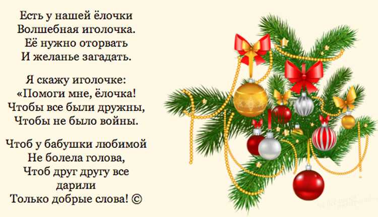 Статусы, цитаты и слова про зиму: прикольные, красивые, про любовь и снег