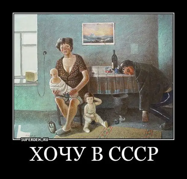 Первый признак шизофрении: распознать и остановить