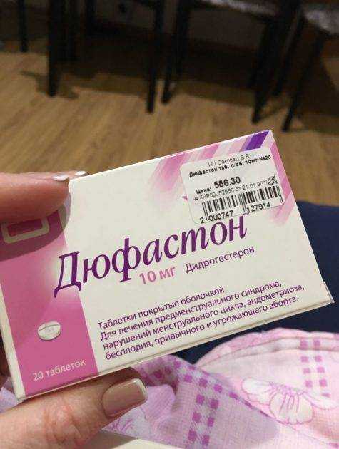 Нормальный цикл месячных: как рассчитать, и как определить сбой