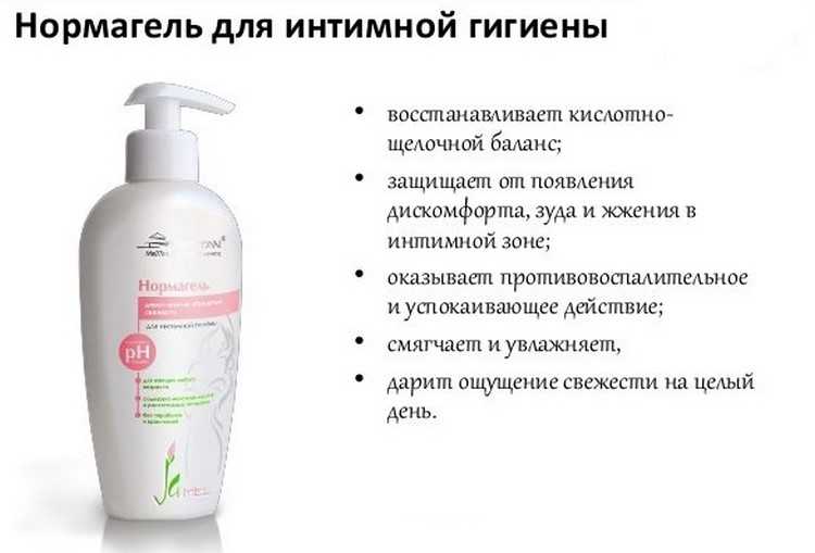 Послеродовое восстановление фигуры и психики