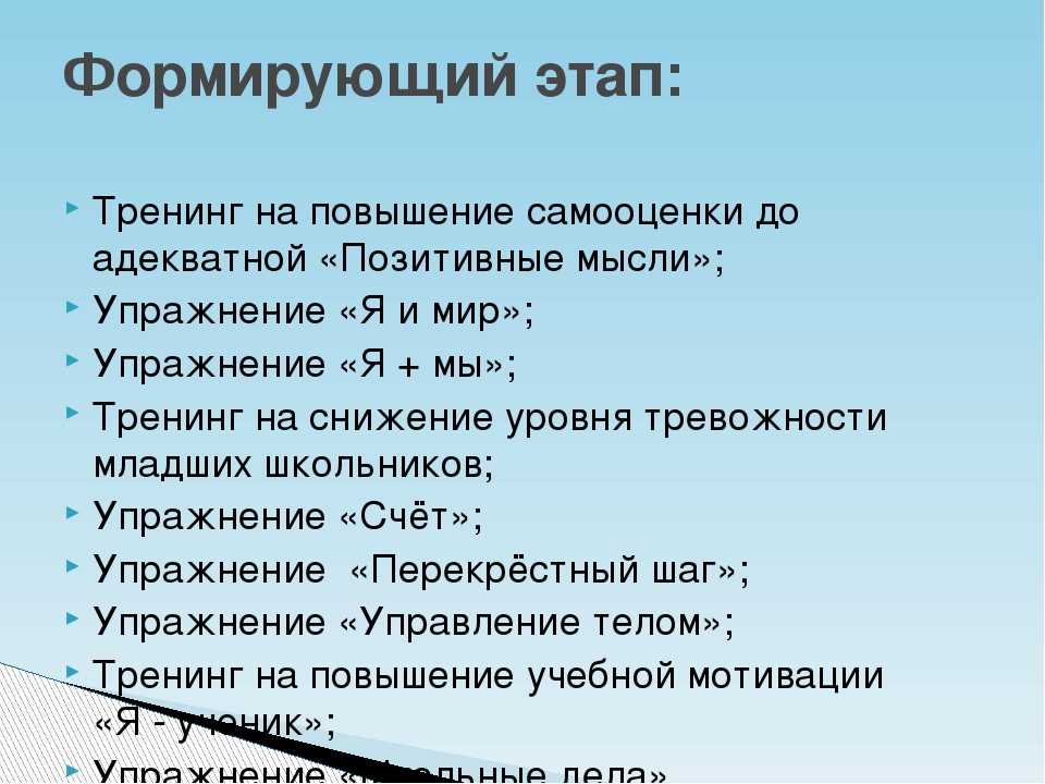 Сильные и слабые стороны человека в резюме: пример 😤 😢