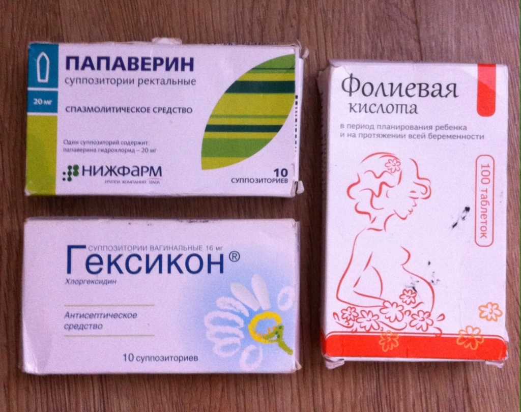 Шалфей для зачатия: как принимать, чтобы забеременеть, и есть ли противопоказания?