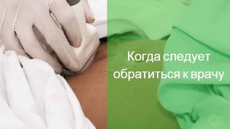 Что такое нарушение менструального цикла, какими могут быть его симптомы, причины и способы его лечения