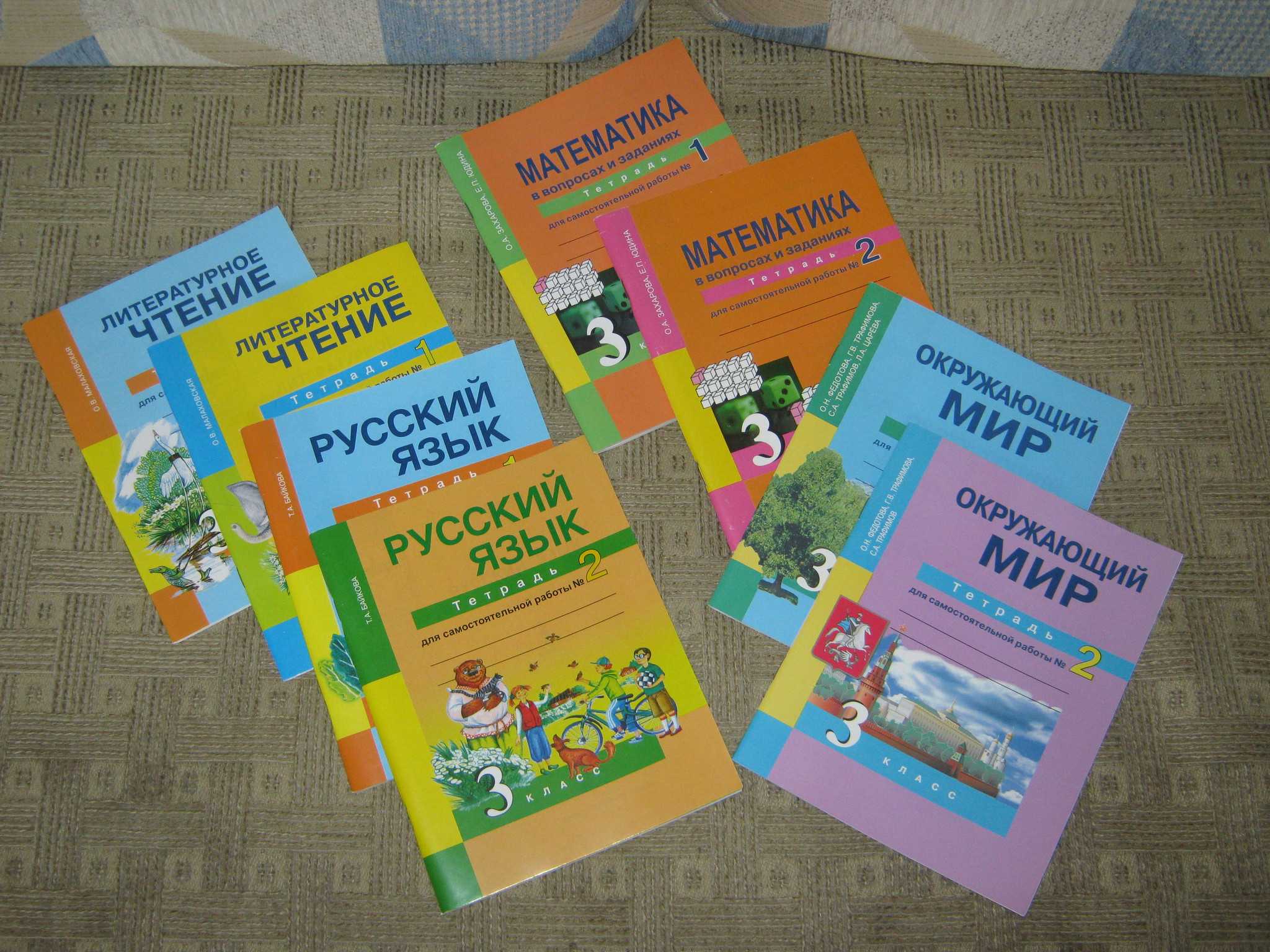 Путин распорядился сократить использование бумажных тетрадей в школах - cnews