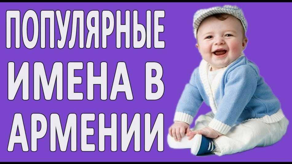 Красивые мусульманские имена для девочек