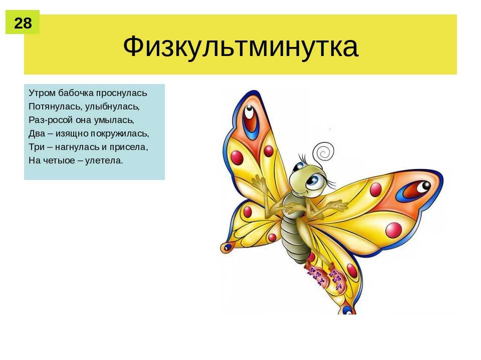 Загадки о весне с ответами – 147 интересных загадок – ladyvi.ru