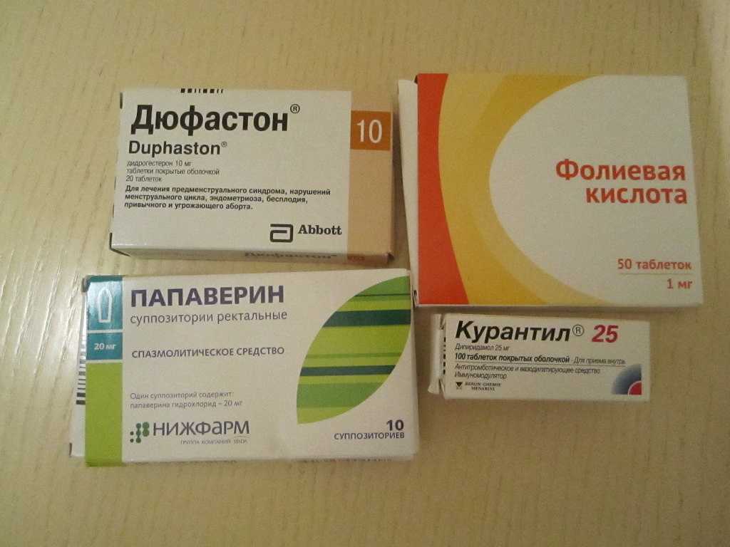 Бесплодие: причины и лечение – напоправку – напоправку