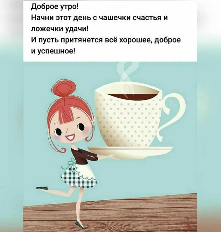 250 лучших пословиц и поговорок на все случаи жизни