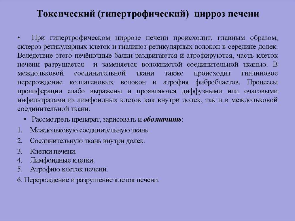 Как определить шизофреника по поведению? – эл клиника