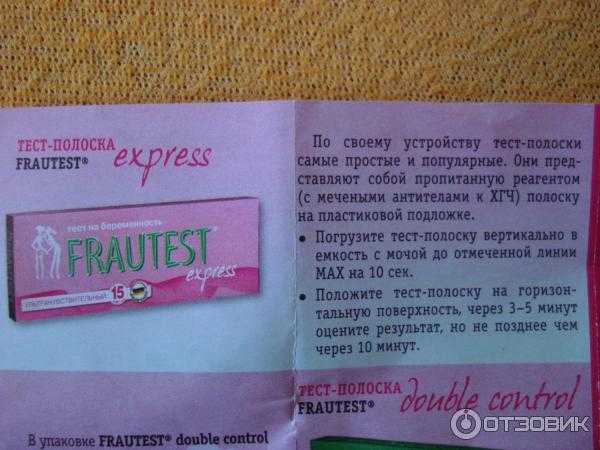 Оливковое масло