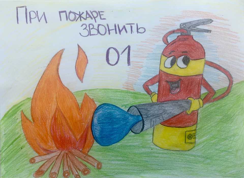 Плакат на свободную тему