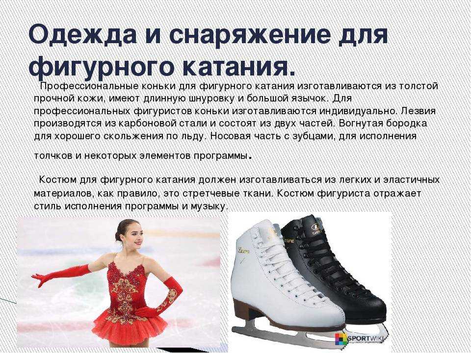 «ушла легенда мирового фигурного катания»: скончалась двукратная олимпийская чемпионка людмила белоусова — рт на русском