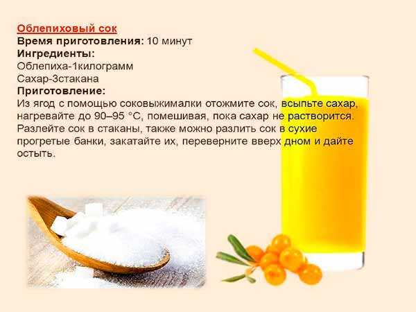 Что запрещено есть при беременности и почему