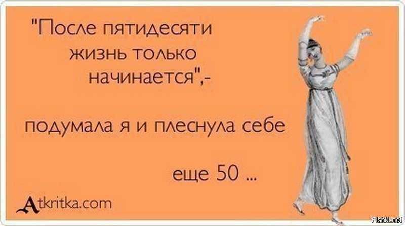 На сколько дней может быть задержка месячных