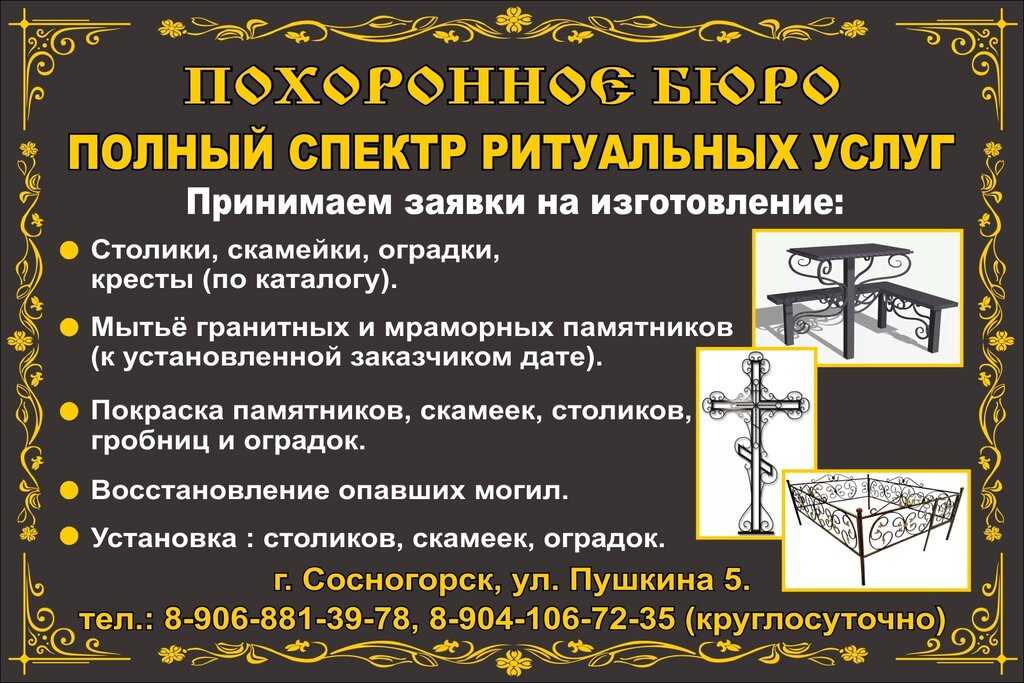 Почему нельзя называть ребенка в честь бабушки и дедушки: приметы наших предков