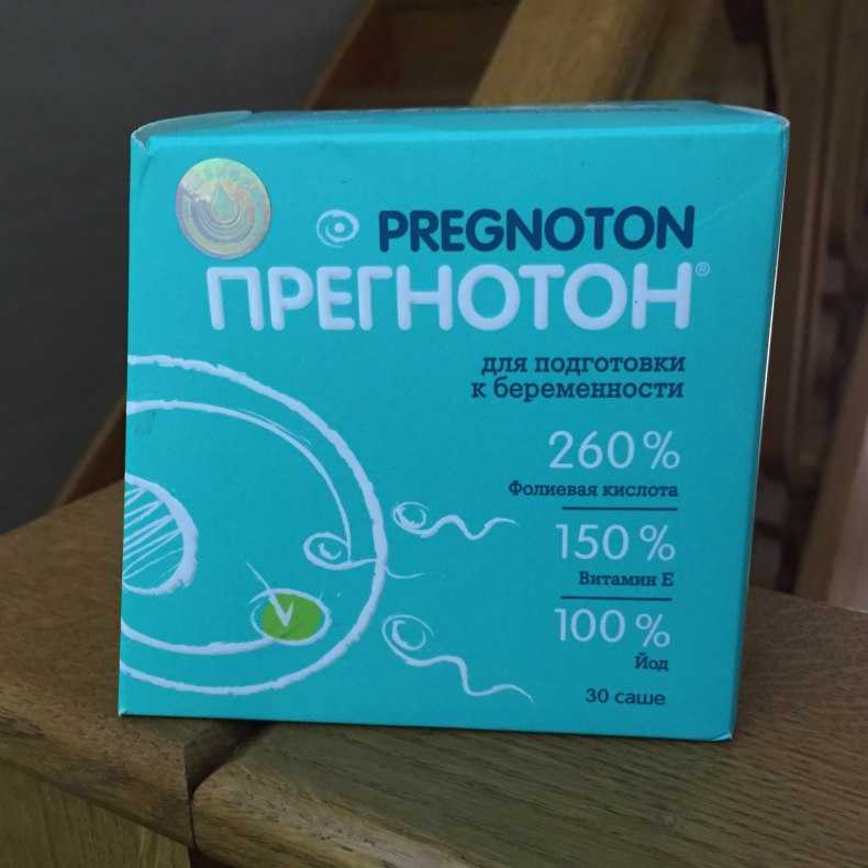 Свободный тестостерон – анализ, нормы, высокий, низкий | университетская клиника