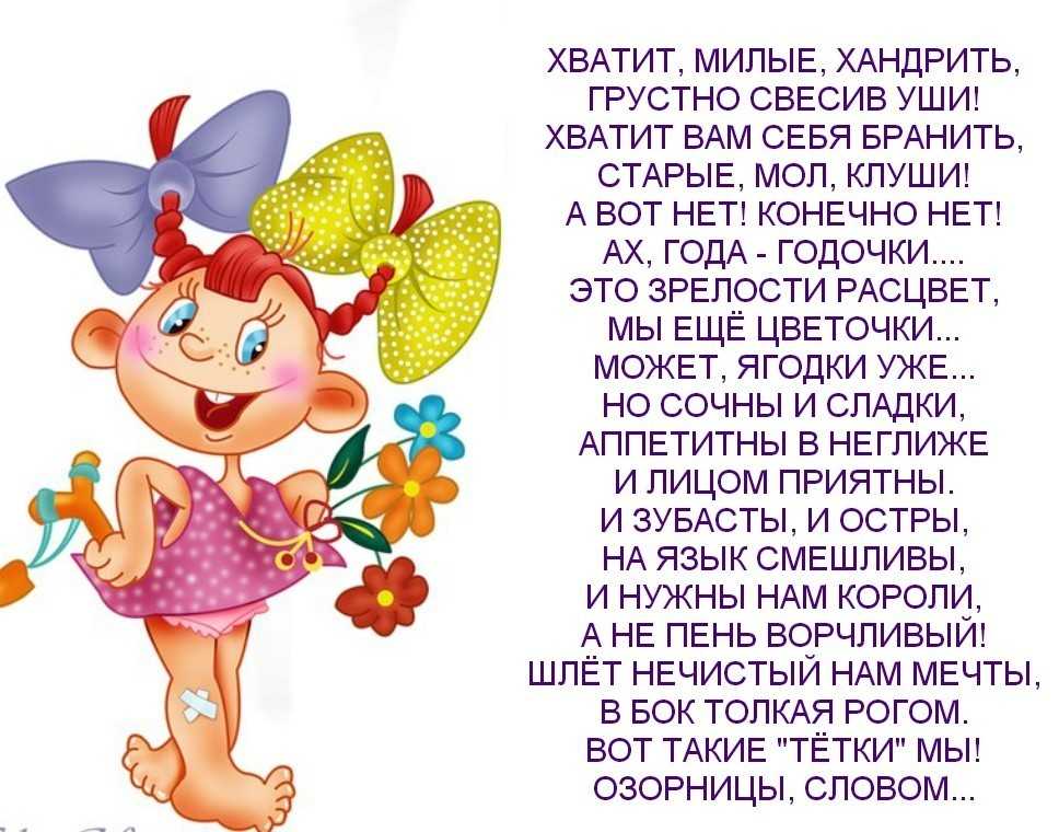 Стихи про первого учителя-короткие, трогательные до слез, от выпускников, на последний звонок | detkisemya.ru