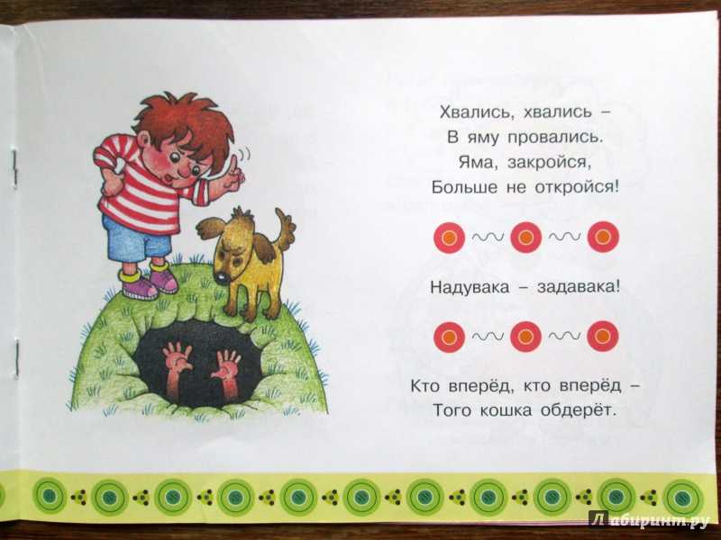 Кочегар русская народная баллада