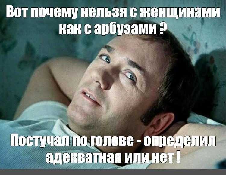 Как правильно выбрать цвет носков по этикету обувь или брюк