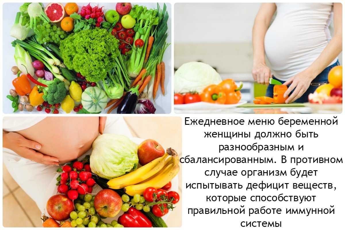 Курение во время беременности: мифы, последствия, методики отказа