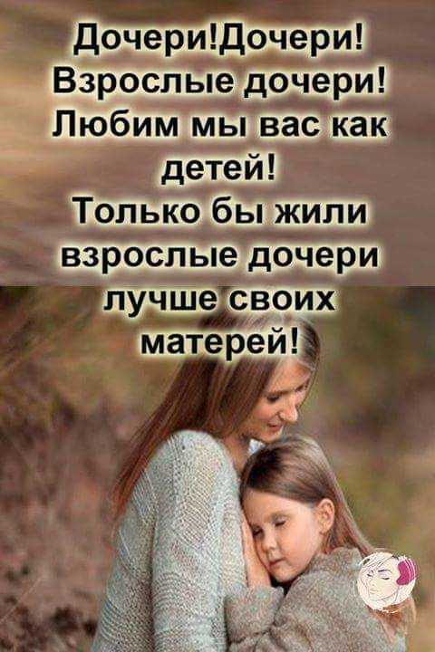 Поговорки о погоде всегда в моде