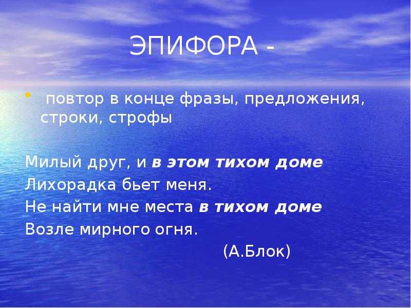 Полторы сотни лучших пословиц и поговорок о природе