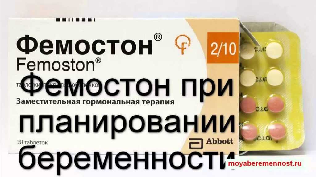 Поликистозные яичники требуют изменения образа жизни
