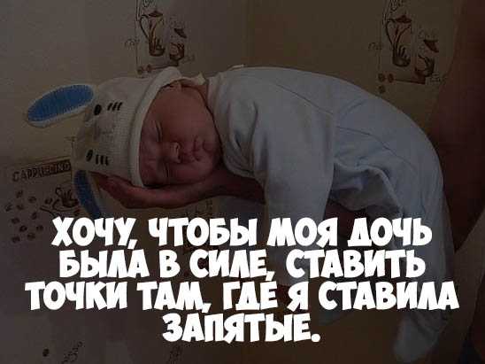 Пословицы и поговорки о свадьбе и браке
