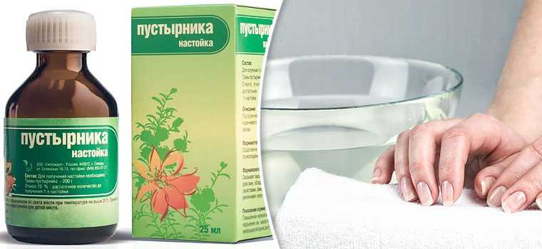 Всё об опущении стенок влагалища после родов | курортная клиника женского здоровья