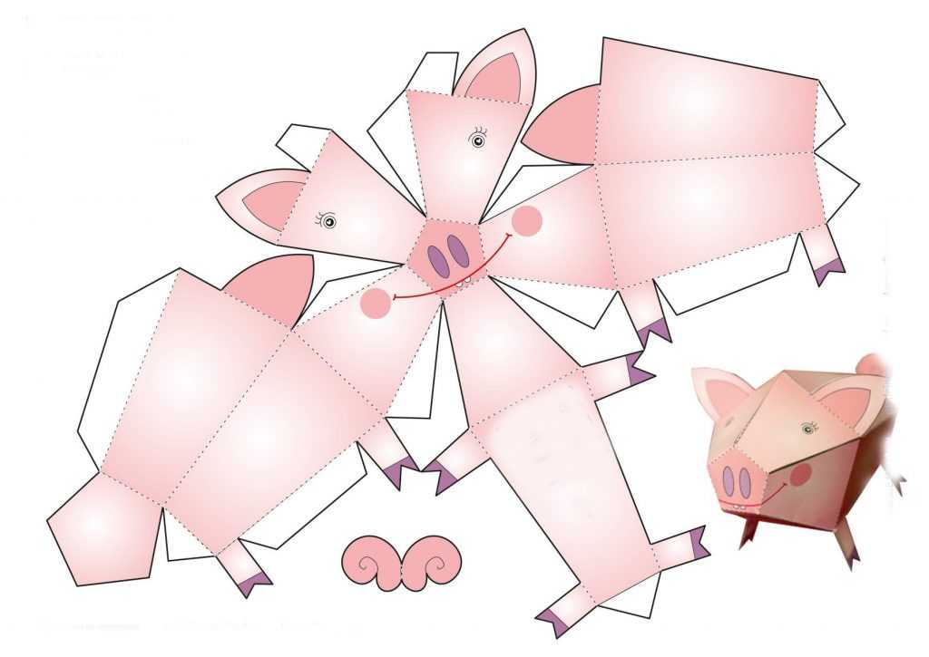 Оригами из бумаги для детей