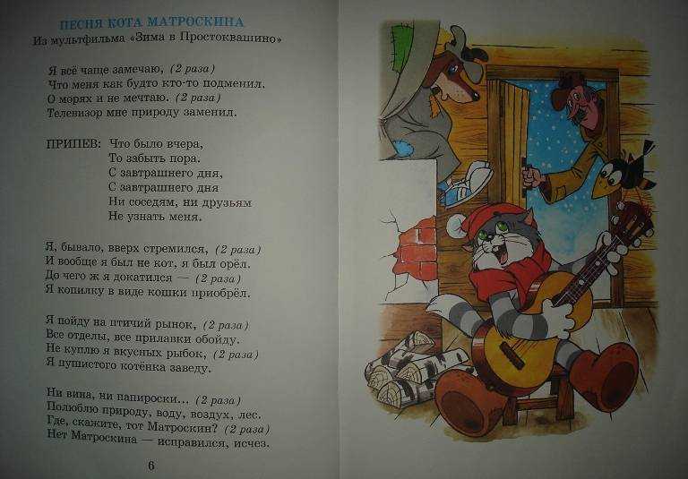 Песни про маму: лучшие тексты