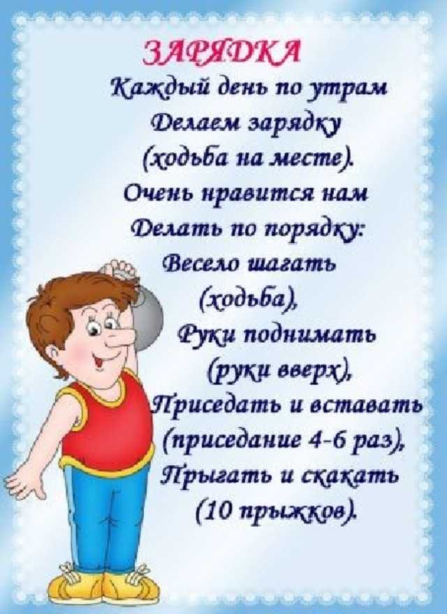 Стихи и потешки для малышей до года на все случаи жизни – жили-были