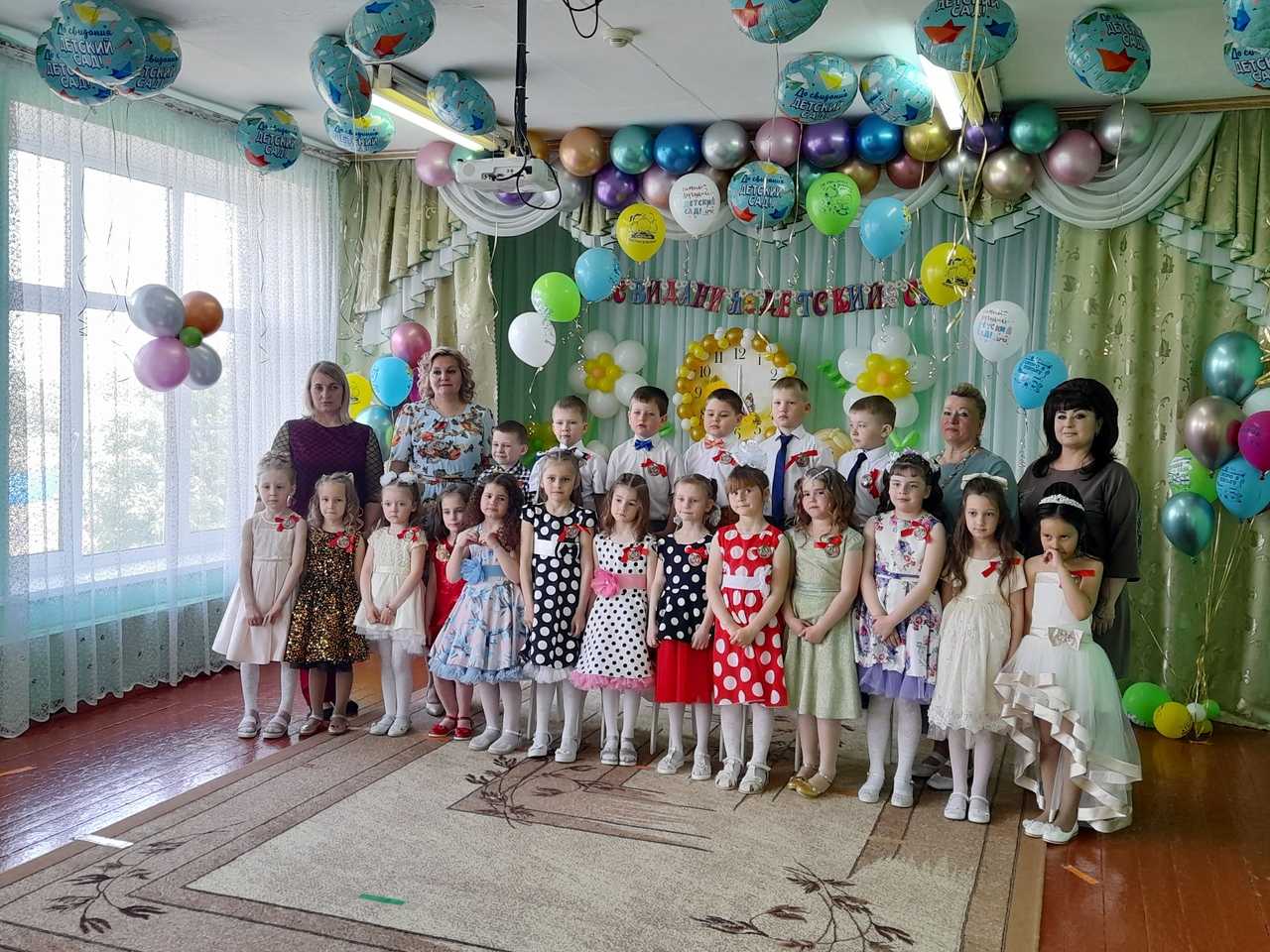 выпускной в детском саду москва