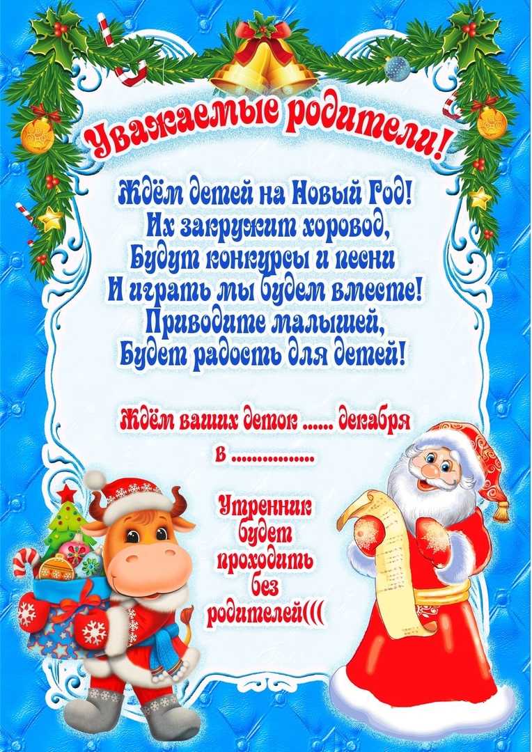 Стихи для заучивания наизусть детям по программе васильевой, фгос. стихи для заучивания для тренировки памяти | жл