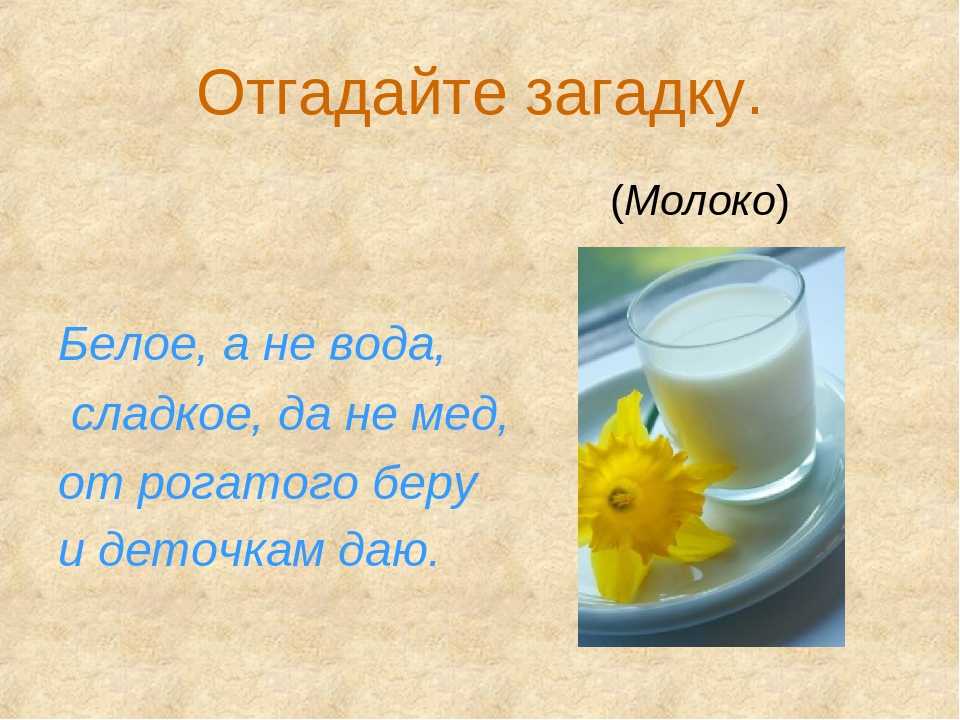 Загадки про весну с ответами - короткие для детей дошкольников 3-4 лет и сложные для школьников 6-7 лет